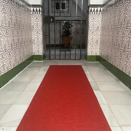 公寓 Museo 塞维利亚